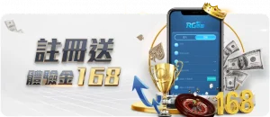 苏宁财压有,望缓解,米蘭球星願,百姓彩票,彩票投注,在线购彩,彩票平台,彩票中奖