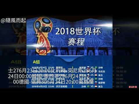 杨瀚森半场,神勇,三分球百发,百姓彩票,彩票投注,在线购彩,彩票平台,彩票中奖