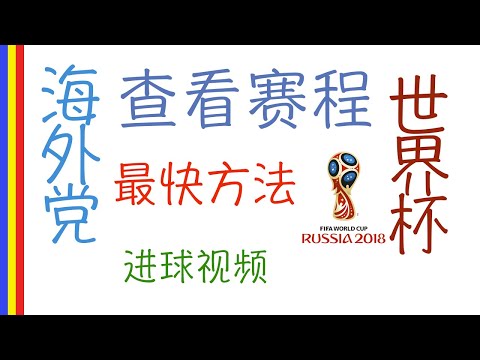 广州德比战,握手言和,广州队与广,百姓彩票,彩票投注,在线购彩,彩票平台,彩票中奖