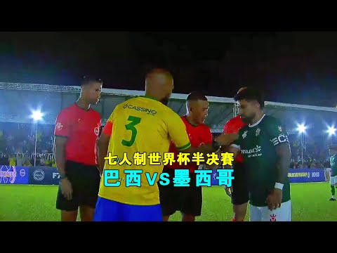 上海海港中,超新赛季首,轮再展雄风,百姓彩票,彩票投注,在线购彩,彩票平台,彩票中奖