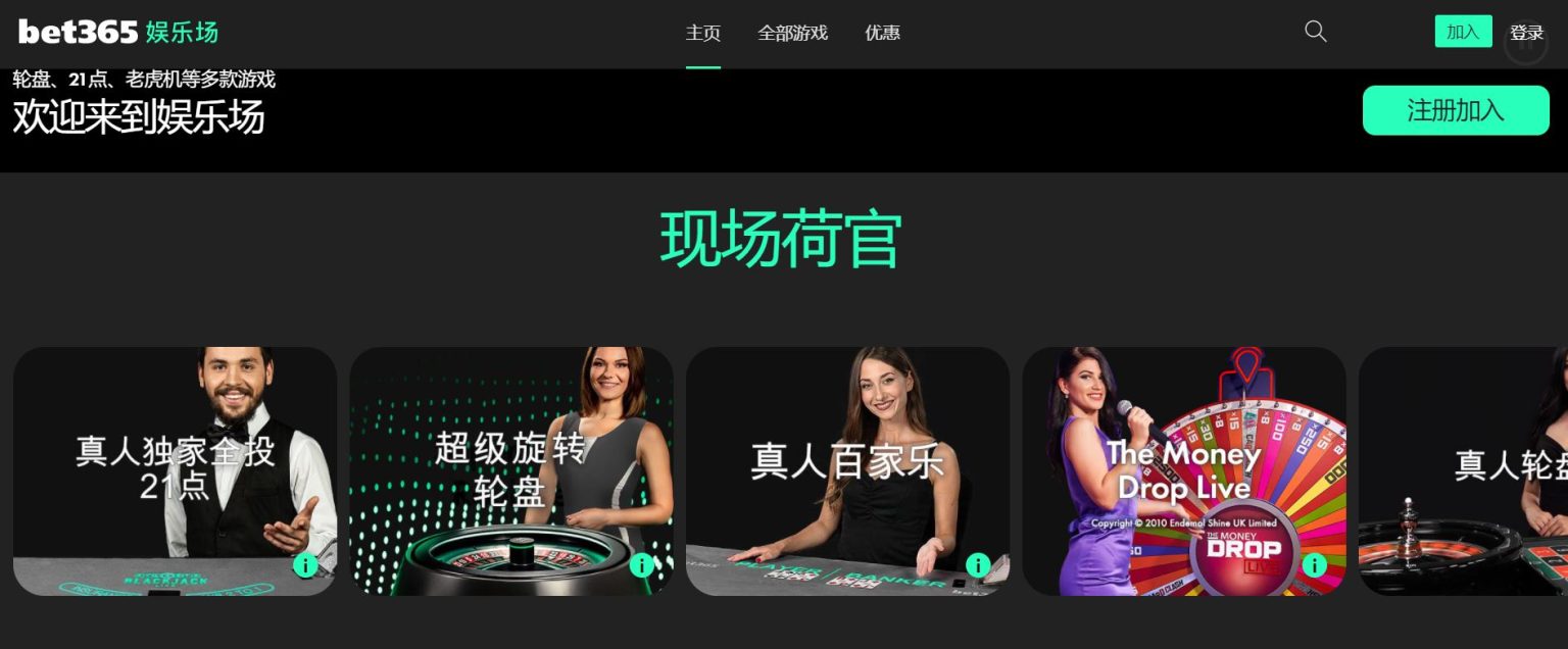 辛纳首夺澳,网男单冠军,荣耀,百姓彩票,彩票投注,在线购彩,彩票平台,彩票中奖