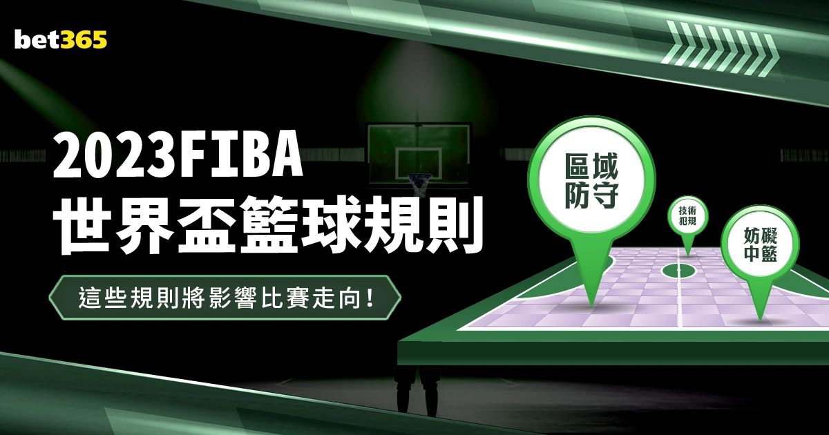 乌兹别克斯,坦女足友谊,日胜约旦女,百姓彩票,彩票投注,在线购彩,彩票平台,彩票中奖