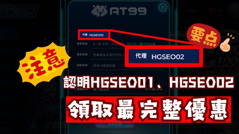乌兹别克斯,坦女足友谊,日胜约旦女,百姓彩票,彩票投注,在线购彩,彩票平台,彩票中奖
