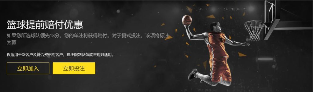 什琴斯尼回,曾梦碎欧冠,今朝重燃夺,百姓彩票,彩票投注,在线购彩,彩票平台,彩票中奖