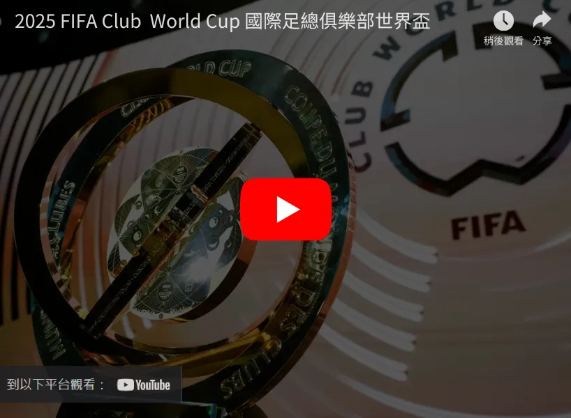 肖国栋对阵,希金斯斯诺,克赛,百姓彩票,彩票投注,在线购彩,彩票平台,彩票中奖