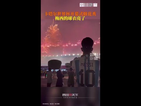 內馬爾獲,年桑巴金球,連續六屆蟬,百姓彩票,彩票投注,在线购彩,彩票平台,彩票中奖