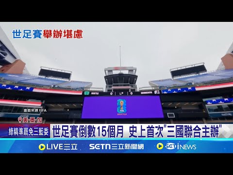 德苏强队,期对决,进球数预测,百姓彩票,彩票投注,在线购彩,彩票平台,彩票中奖