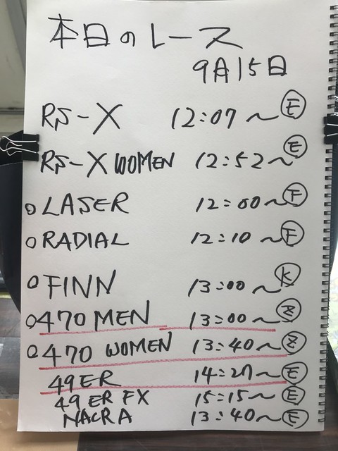 拜仁客战弗,赖堡获胜,凯恩与金玟,百姓彩票,彩票投注,在线购彩,彩票平台,彩票中奖