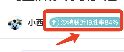 张伟丽草量,级女子三冠,辉煌,百姓彩票,彩票投注,在线购彩,彩票平台,彩票中奖