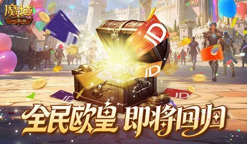 昨日,表现稳健,今日焦点赛,百姓彩票,彩票投注,在线购彩,彩票平台,彩票中奖