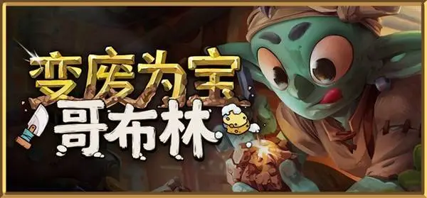 拜仁慕尼黑,首战大比分,击败马德里,百姓彩票,彩票投注,在线购彩,彩票平台,彩票中奖
