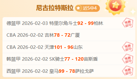 杭州亚运焦,王霜独挑大,中国女足闪,百姓彩票,彩票投注,在线购彩,彩票平台,彩票中奖