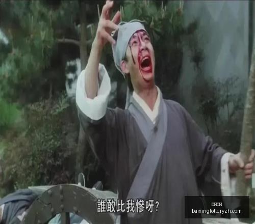 越南联赛胜,利连连越战,越勇,百姓彩票,彩票投注,在线购彩,彩票平台,彩票中奖