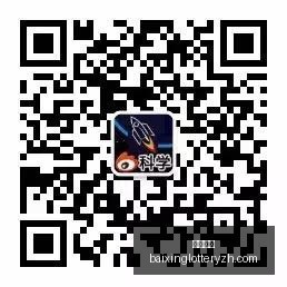杨舒予争议,再起,媒体力挺,百姓彩票,彩票投注,在线购彩,彩票平台,彩票中奖