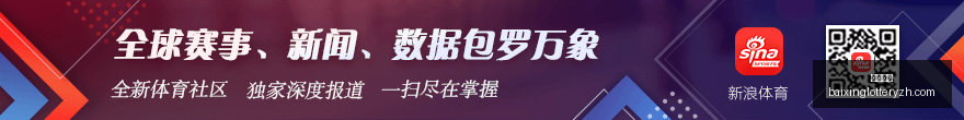 年美职精准,预测,皇牌赛事不,百姓彩票,彩票投注,在线购彩,彩票平台,彩票中奖