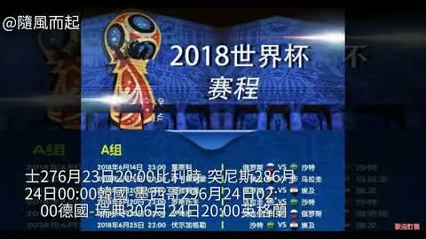 杨瀚森半场神勇，三分球百发百中，9分6板助力正负值+10狂飙！