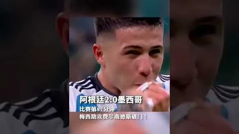 辽篮上海之旅：弗格全力备战，团队氛围轻松，大韩与杨鸣心情愉悦
