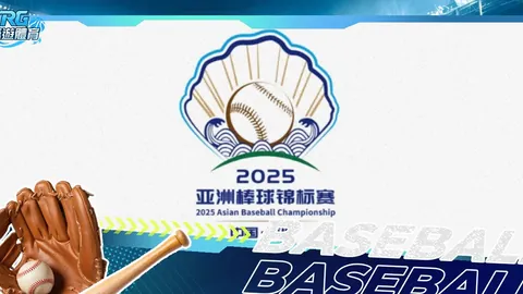 武磊精准助攻，奥斯卡助力破门