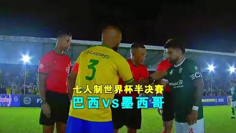 上海海港中超新赛季首轮再展雄风，进球领先优势持续扩大