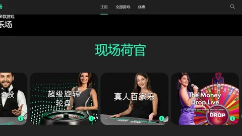 辛纳首夺澳网男单冠军荣耀。