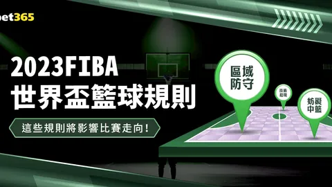 乌兹别克斯坦女足友谊赛2月23日胜约旦女足：1-0比分揭晓