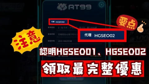 温哥华白浪大胜肯塔吉内斯，晋级分析预测