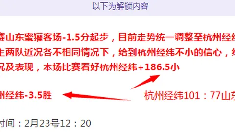 烏度卡盛赞格林：沉稳气质彰显进取精神