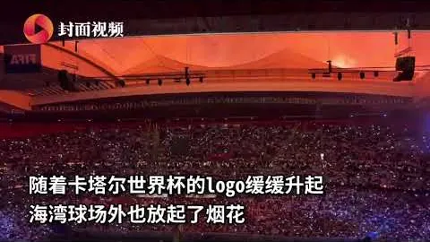2025年秦皇岛举办全国女子业余围棋锦标赛盛会