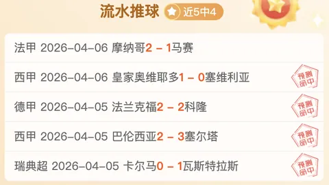 利拉德重申突破开路，助力队友提升，增强球队整体实力