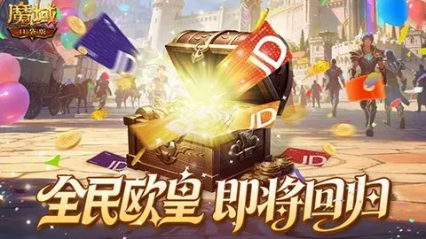 NBA昨日4中3表现稳健，今日焦点赛事推荐