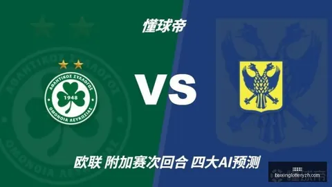 7月韩国外汇存款突破历史顶点，美元存款激增至超千亿新纪录