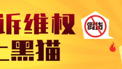 百姓彩票